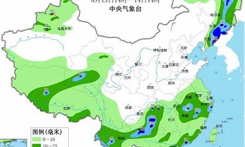 长安区未来十五天天气预报_长安区未来十五天天气预报查询