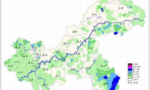 重庆巴南天气_重庆巴南天气预报
