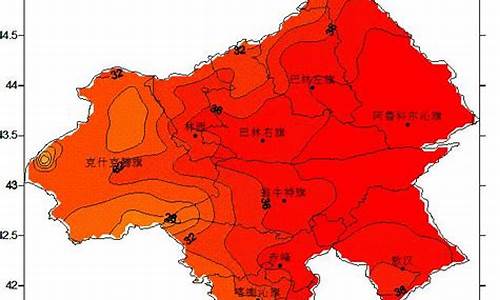 赤峰天气预报3月9日_赤峰天气预报3月9日查询