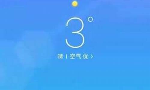 新宾天气预报一月_新宾天气预报一月30天