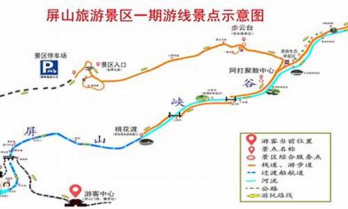 恩施鹤峰天气预报15天查询结果_恩施鹤峰天气预报15天查询结果是什么