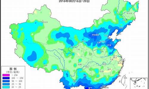 四川这几天的天气情况_四川这几天的天气情况如何