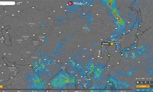 实时天气地图