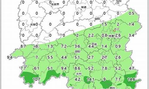 城步天气预报_城步天气预报40天