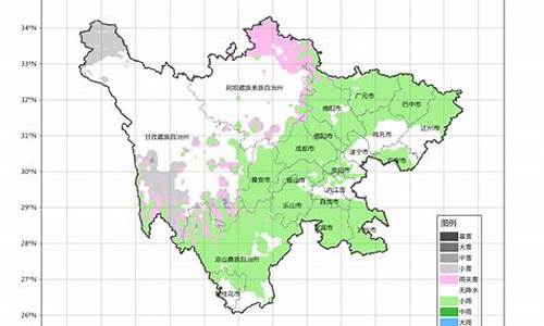 四川眉山天气预报15天_四川眉山天气预报15天天气