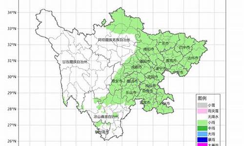 四川大竹天气预报_四川大竹天气预报15天