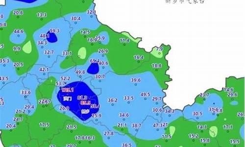 合水天气预报15天天气_合水天气预报15天天气预报墨迹天气预报