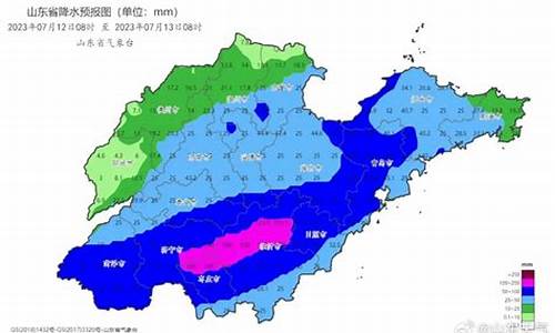 即墨天气预报三十天_即墨天气预报三十天查询