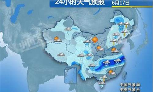 兴义天气预报24小时_兴义天气预报24小时详情