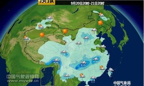 华州区天气预报_华州区天气预报15天查询