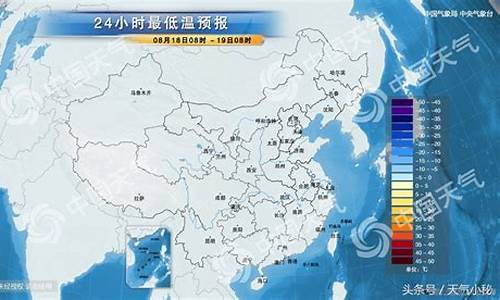 丽水天气预报查询30天_丽水天气预报查询30天准确