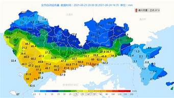 5.1期间深圳天气_51期间深圳天气