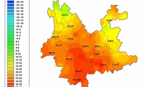 昆明全年天气温度_昆明全年天气温度怎么样