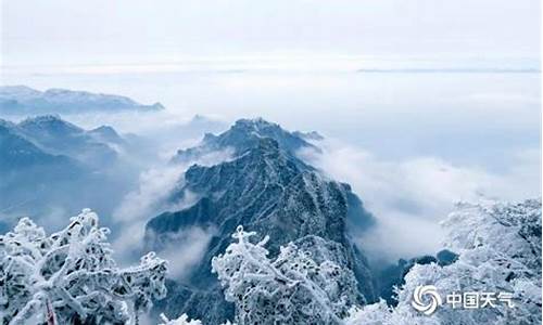 张家界9月份天气_张家界9月份天气预报