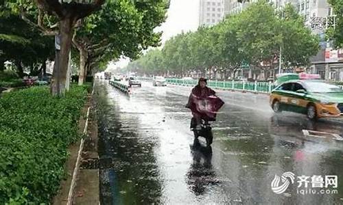 山东潍坊降雨最新消息_山东潍坊降雨最新消息新闻