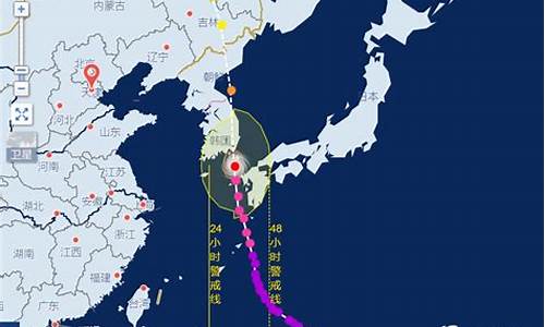 台风新动向_台风新动向11号台风