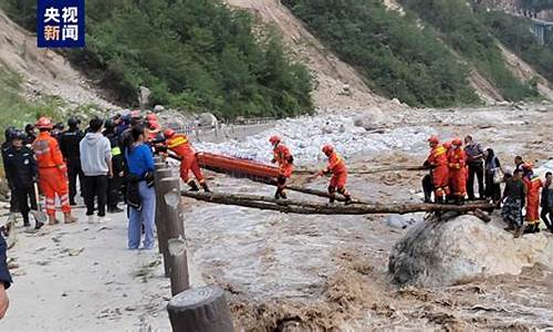 地震最新情况_地震最新情况最新消息