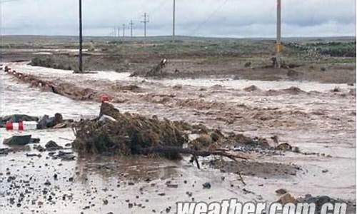 乌拉特中旗天气预报_乌拉特中旗天气预报查询一周