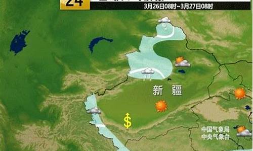 喀什天气预报40天查询_喀什天气预报40天查询结果