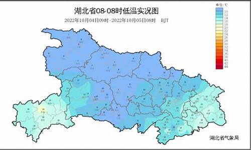 咸宁天气预报7天_咸宁天气预报7天准确