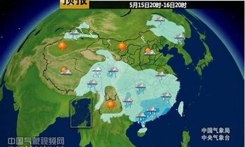 南和天气24小时预报_南和天气预报24小时详情