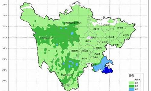 凉山州天气预报_凉山州天气预报15天查询