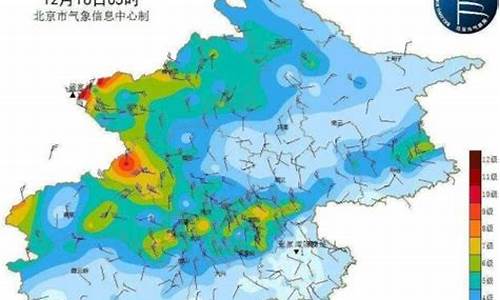 北京天气大风预警查询_北京天气大风预警查询系统