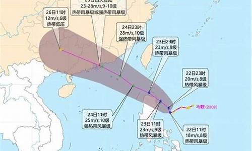 仁化天气预报_仁化天气预报15天准确率