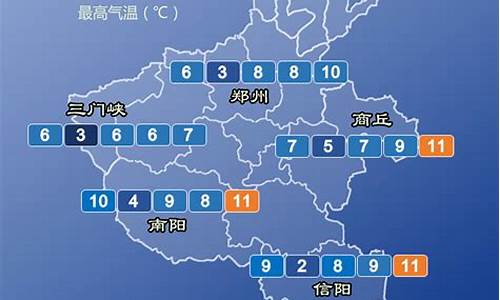 鹤壁淇县天气预报30天查询_鹤壁淇县天气预报30天查询结果