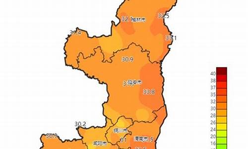 陕西岚皋天气预报15天_陕西岚皋天气预报15天查询