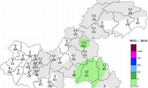 重庆沙坪坝天气预报15天_重庆沙坪坝天气预报15天查询